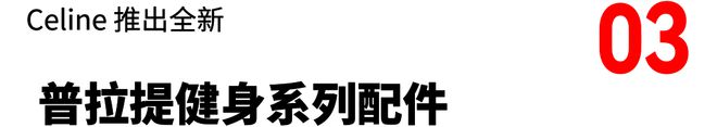 Curv Racing 打造限量 50 部顶级赛车模拟器麻将胡了2试玩网站潮流 Aston Martin 携手(图3)