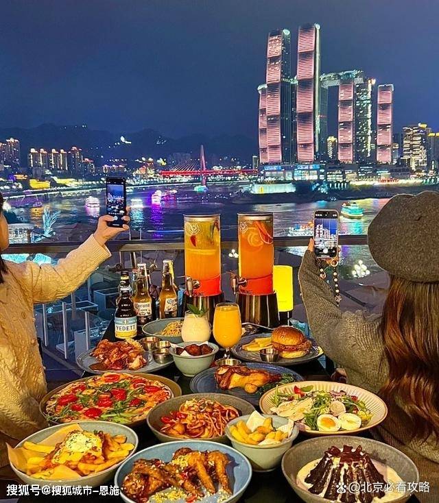多少钱全家去重庆旅游五日游人均多少钱PG麻将胡了2试玩去重庆旅游五天大概(图3)