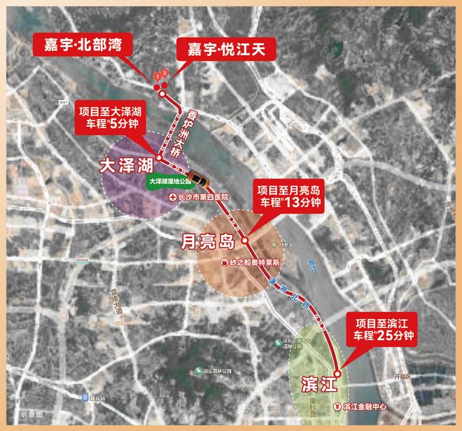品质现房雅礼旁+双轨交+全能生活城麻将胡了抄底机会来了！6字头抢运达(图11)