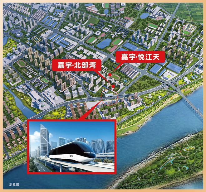 品质现房雅礼旁+双轨交+全能生活城麻将胡了抄底机会来了！6字头抢运达(图9)