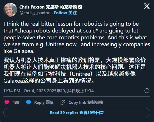 人上架美国沃尔玛基本款售价21600美元