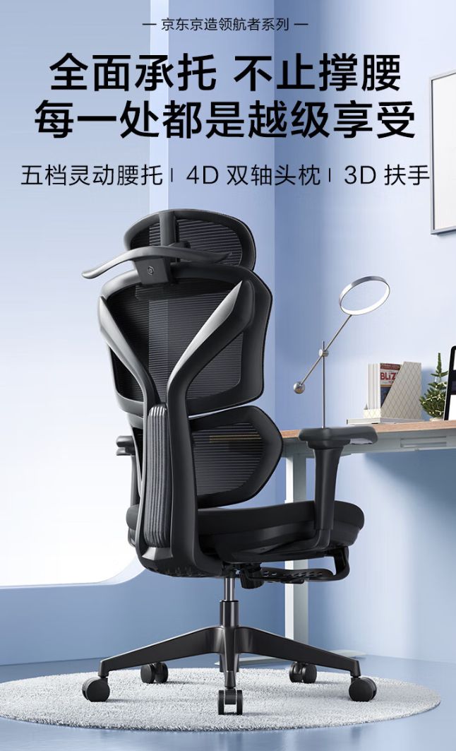 ！超值电竞椅让你久坐不累快来看看！PG电子麻将胡了试玩只需500元(图2)