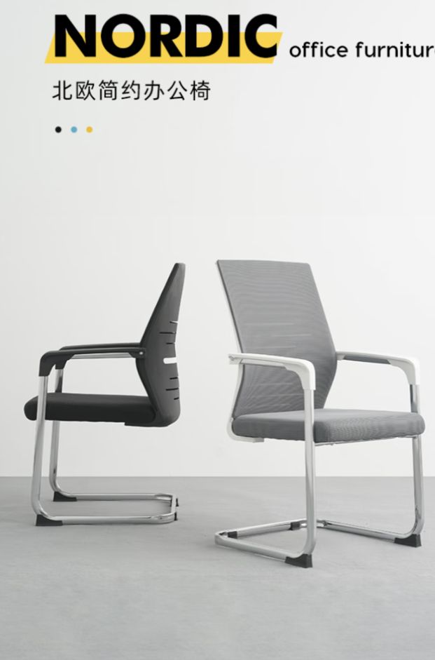 ！超值电竞椅让你久坐不累快来看看！PG电子麻将胡了试玩只需500元(图6)