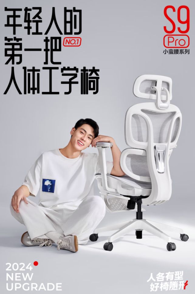 ！超值电竞椅让你久坐不累快来看看！PG电子麻将胡了试玩只需500元(图7)