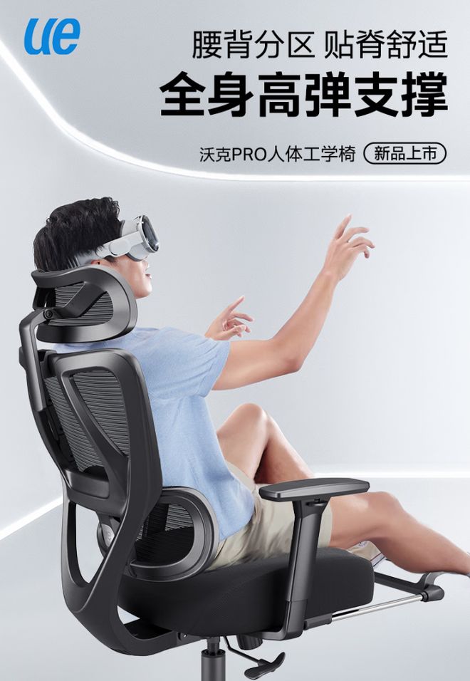 ！超值电竞椅让你久坐不累快来看看！PG电子麻将胡了试玩只需500元(图8)