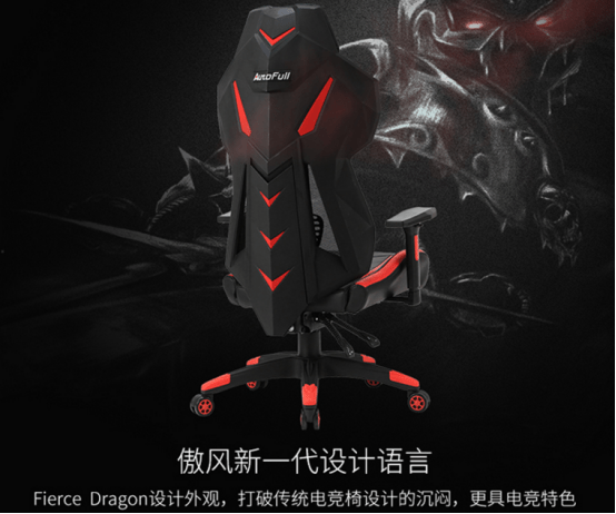 性价比高（电竞椅和普通椅子的区别）麻将胡