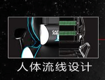 性价比高（电竞椅和普通椅子的区别）麻将胡了试玩平台推荐电竞椅什么牌子(图2)