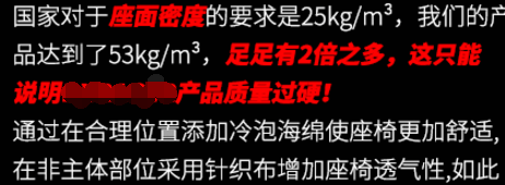 性价比高（电竞椅和普通椅子的区别）麻将胡了试玩平台推荐电竞椅什么牌子(图5)