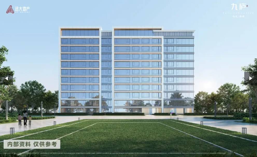庐售楼处发布：抢占核心稀缺席位!PG麻将胡了聚焦：滨湖区远大九(图4)
