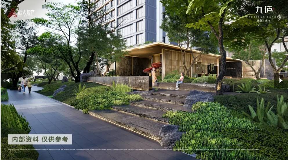 庐售楼处发布：抢占核心稀缺席位!PG麻将胡了聚焦：滨湖区远大九(图5)