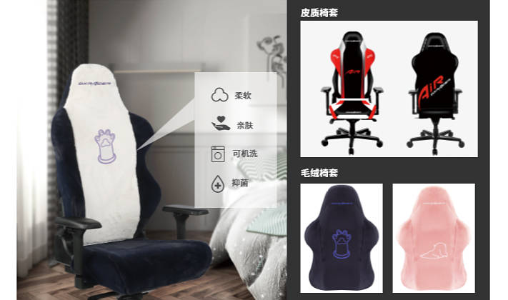 竞椅了！迪锐克斯AIR电竞网椅评测麻将胡了免费试玩夏天再也不怕坐电(图9)