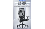！超值电竞椅让你久坐不累快来看看！PG电